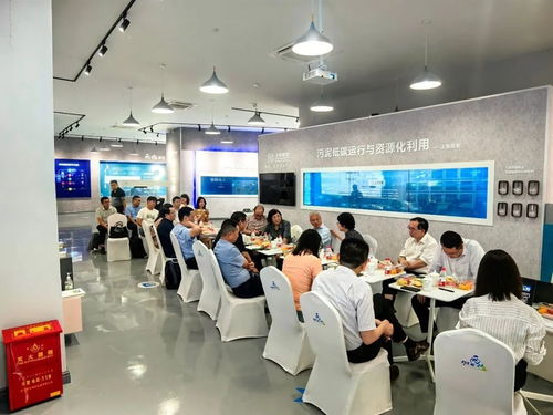 双百联盟 共建污水处理服务产品与技术产品之桥